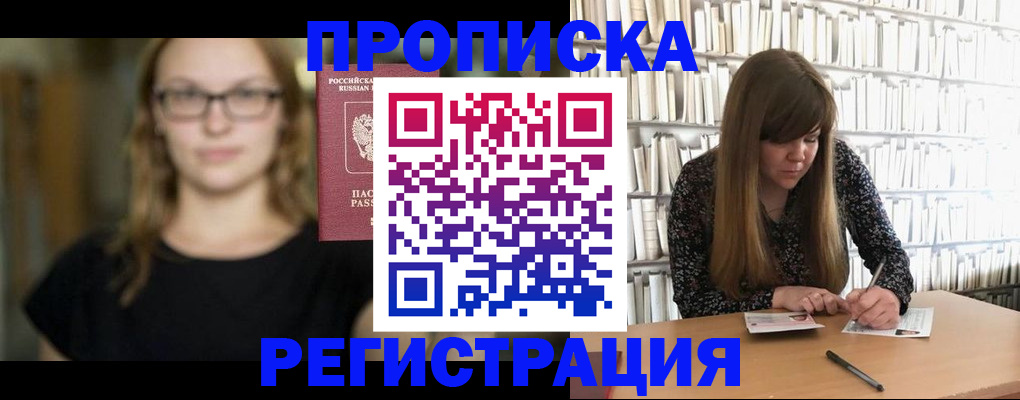 форма 3 в Кохме